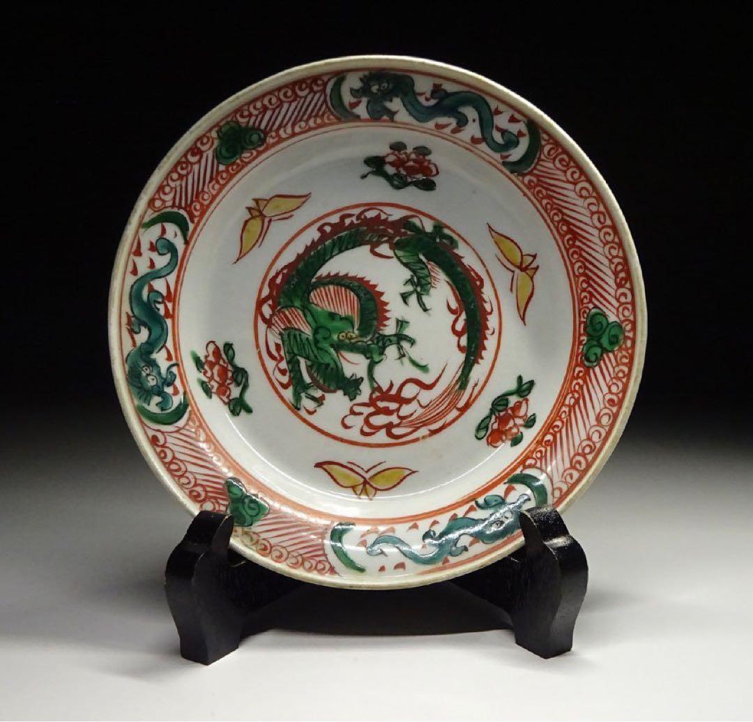 中国古玩　赤絵 龍紋　皿　南京赤絵 呉須 唐物 時代物