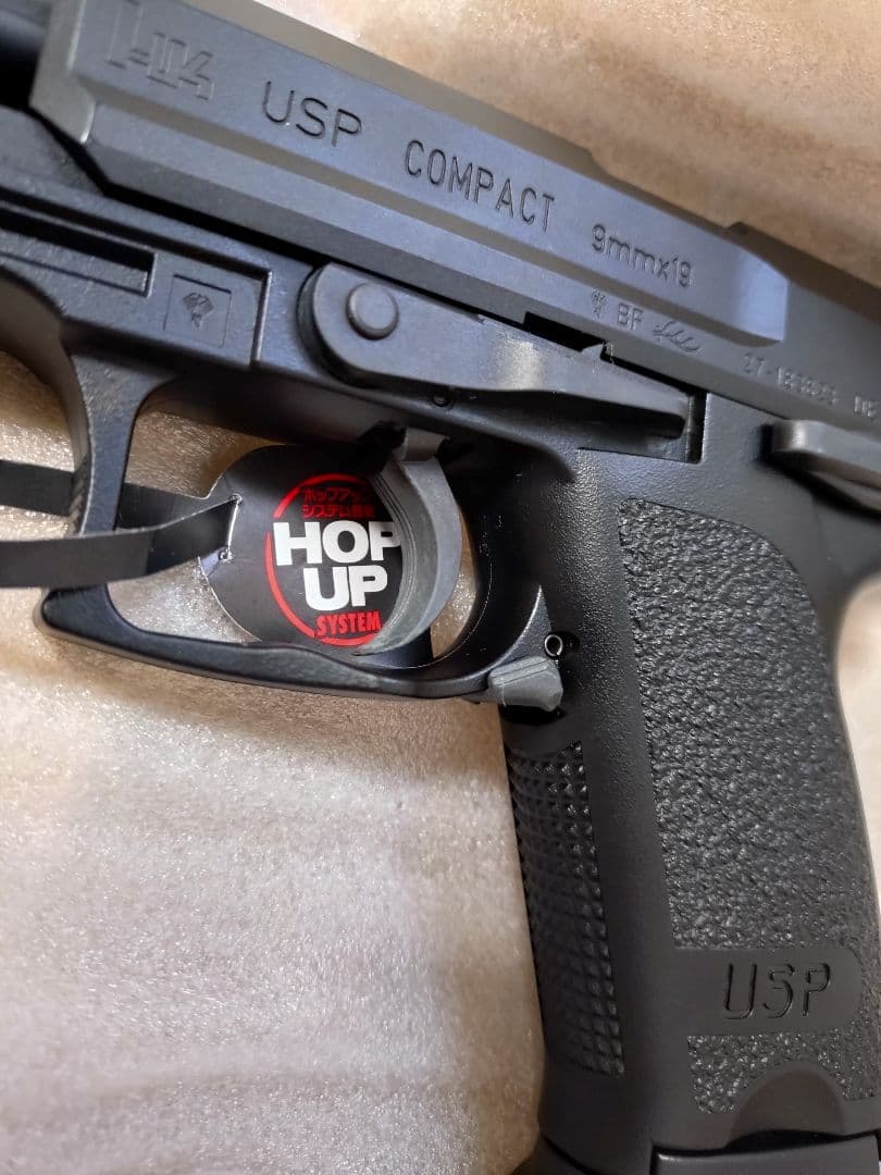 東京マルイ USP COMPACT ガスブローバック