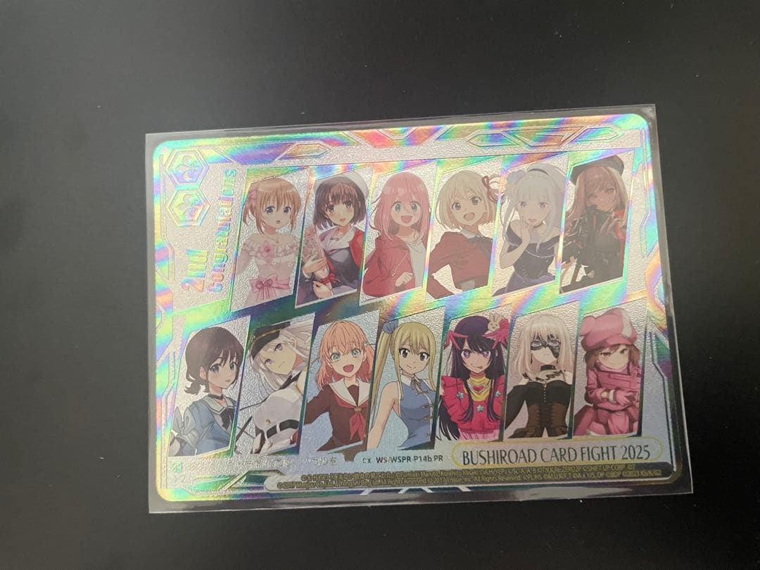 ヴァイス BUSHIROAD CARD FIGHT 2025 箔押し　2nd