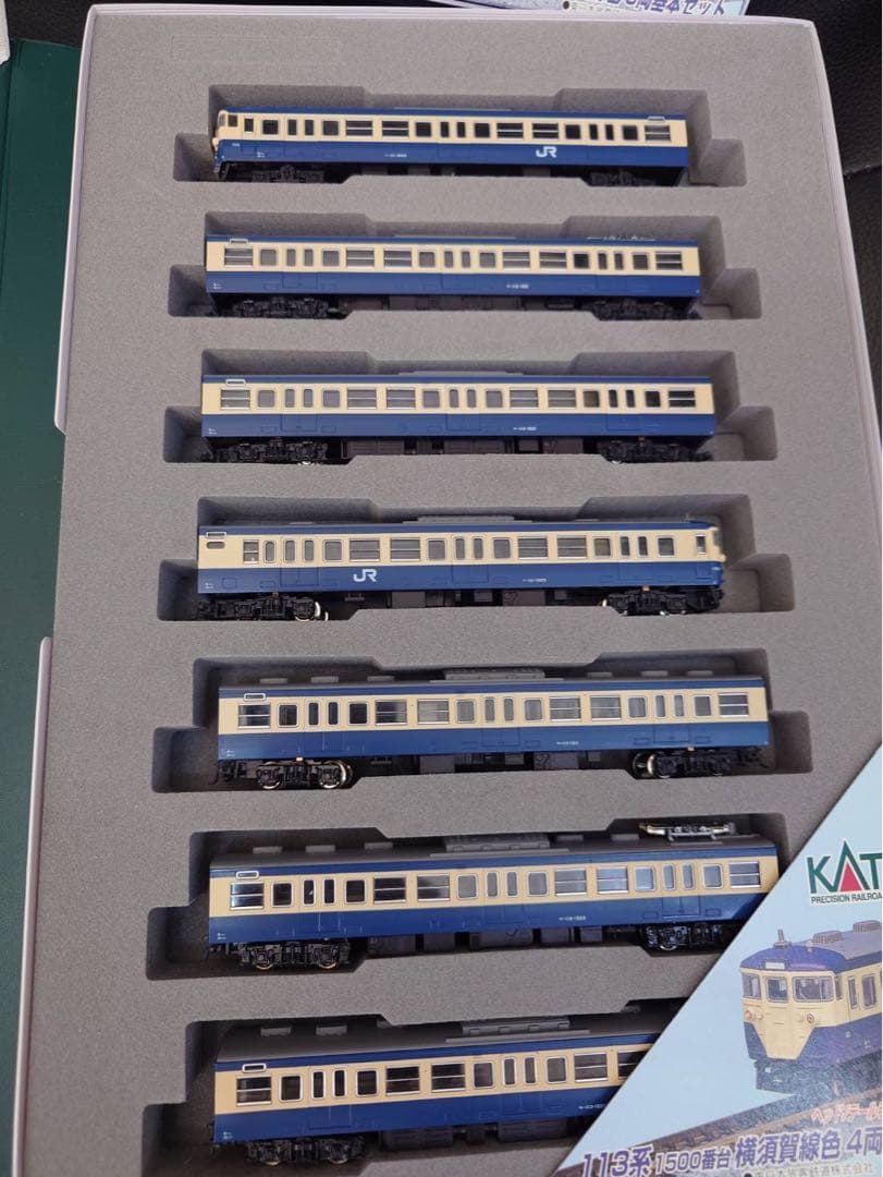 Nゲージ 10-195 113系1500番台横須賀線色基本 (8両) &7両増結