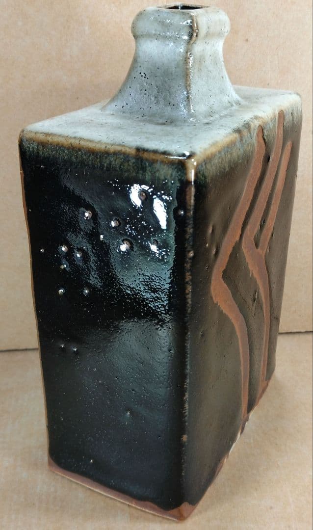 【本物保証】濱田庄司(浜田庄司) 掛分指描扁壷 共箱 人間国宝 益子焼 美品