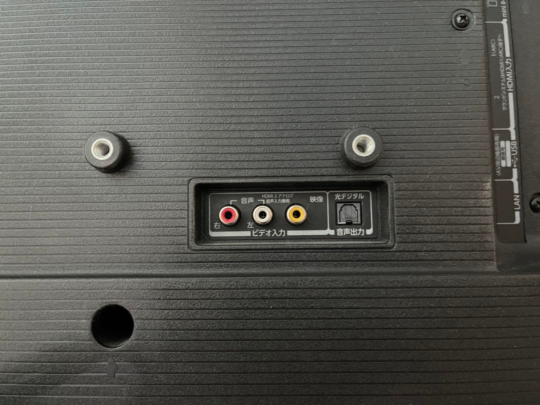 東芝　レグザ　2022年　TOSHIBA REGZA 32V34