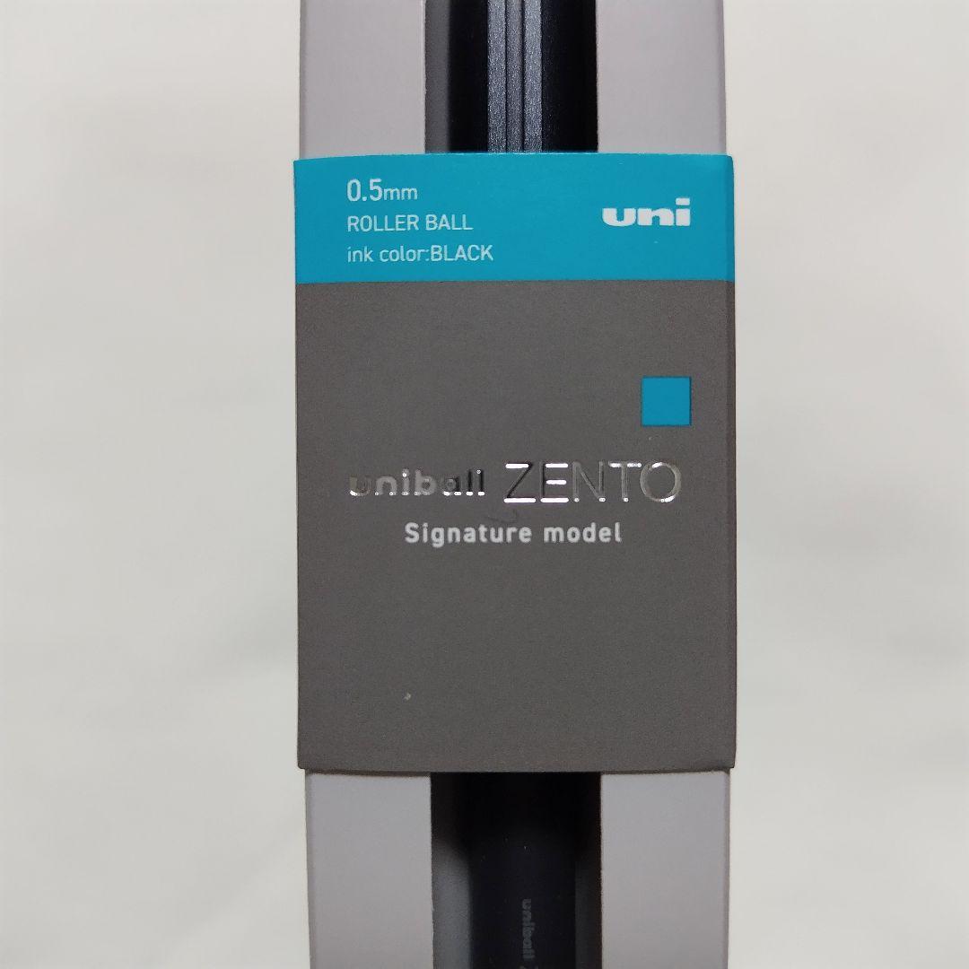 【新品未使用品】ユニボール ゼント シグニチャーモデル 　3本セット