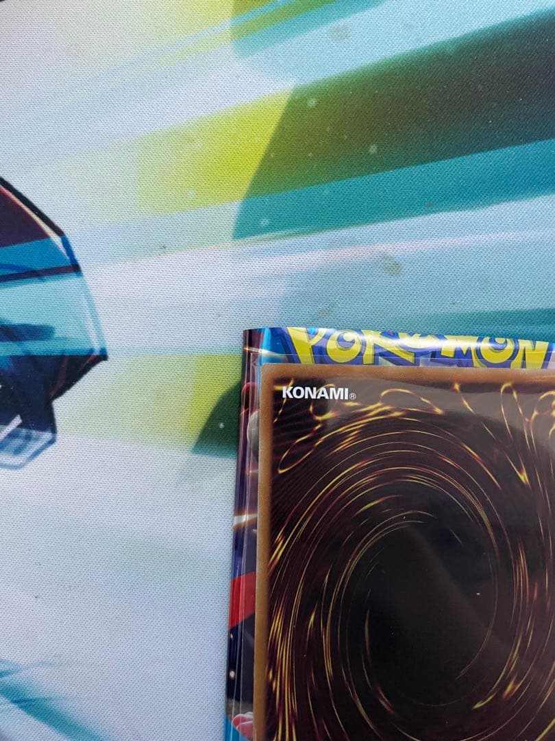 遊戯王　ドラグニティナイトーアラドヴァル　プリズマティックシークレット