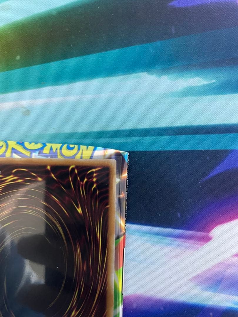 遊戯王　ドラグニティナイトーアラドヴァル　プリズマティックシークレット