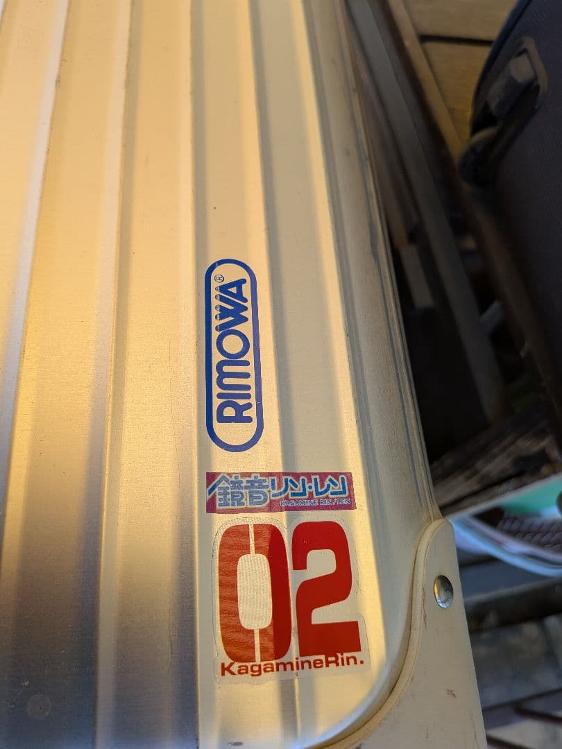 RIMOWA TOPAS スーツケース 廃盤 2輪　青ロゴ　リモワ