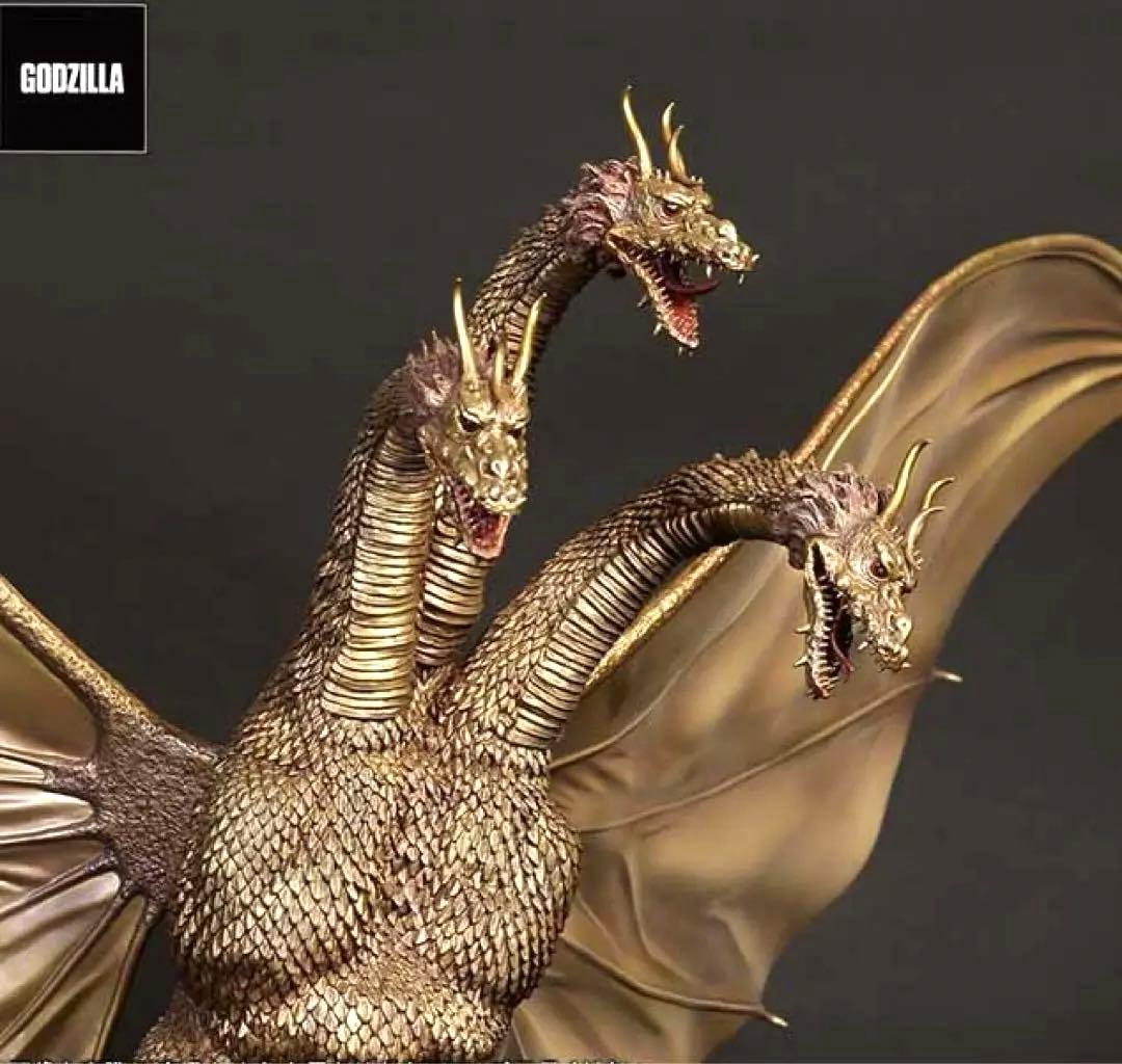 東宝大怪獣シリーズ キングギドラ（1964）激闘カラー