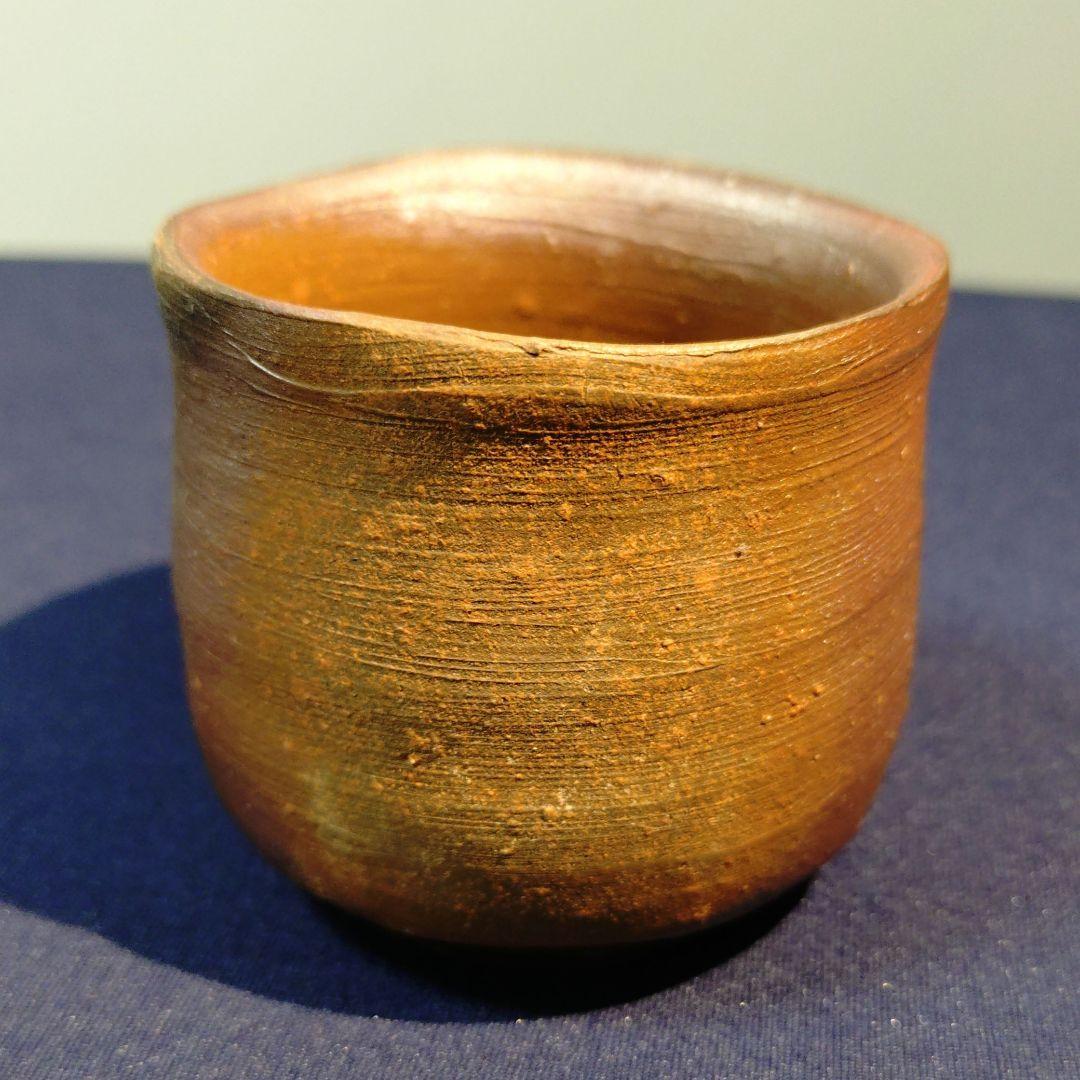 【備前焼】松田華山　備前酒呑