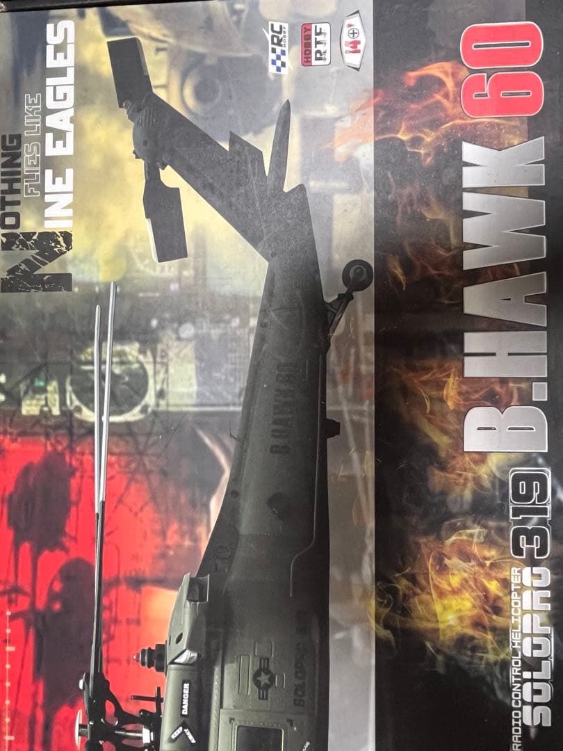 ぜろせん様SOLO PRO 319 B-Hawk 60 RC