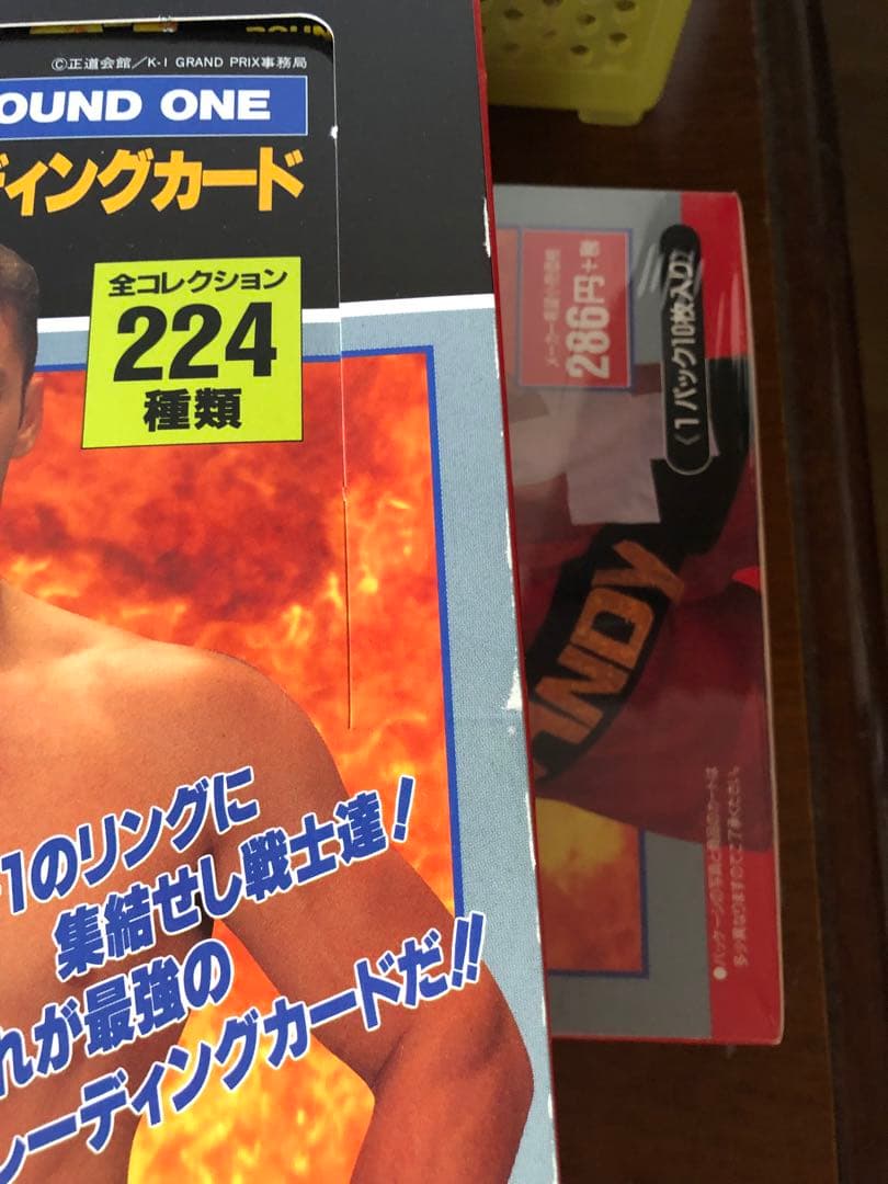 k-1 トレーディングカード　全コレクション　224種類