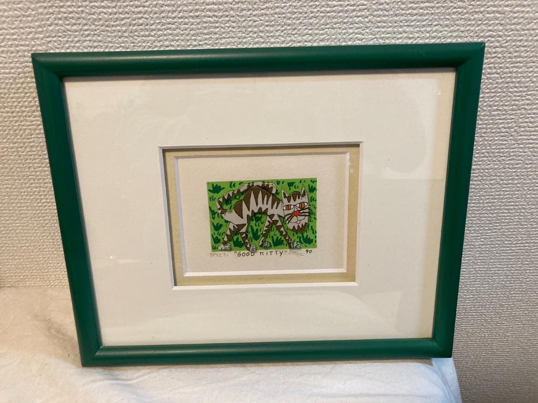 James Rizziの3Dシルクスクリーン版画「GOOD KITTY」