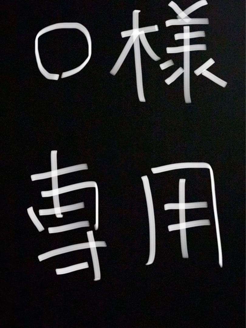 東京マルイ FNX-45 TACTICAL ガスガン