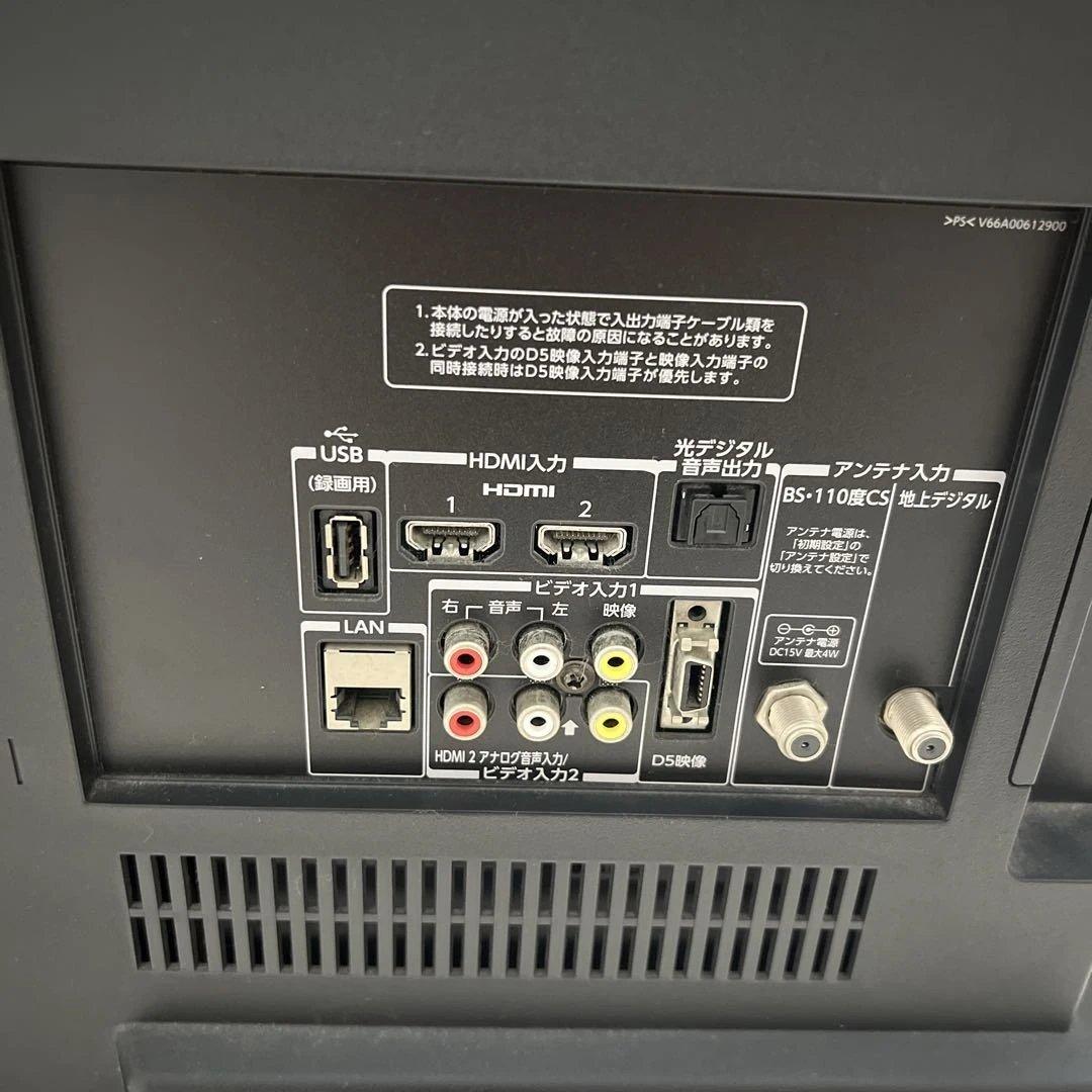 TOSHIBA 液晶テレビ 32B3 32インチ