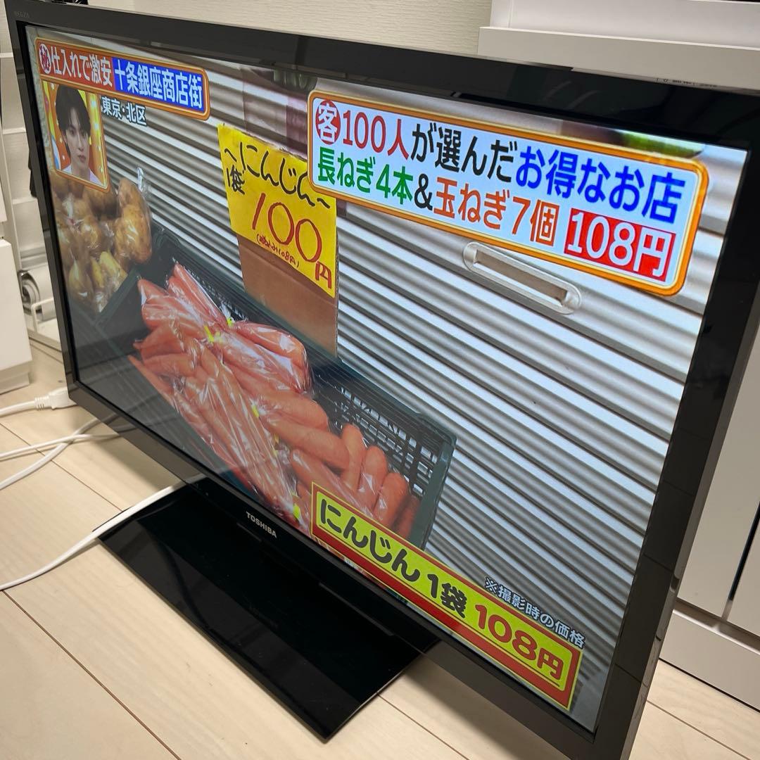 TOSHIBA 液晶テレビ 32B3 32インチ