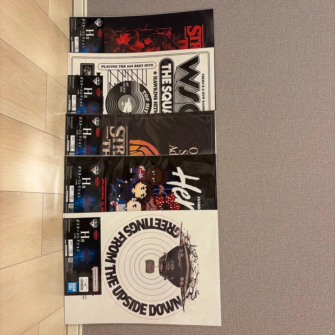 一番くじストレンジャー・シングス　セット売り