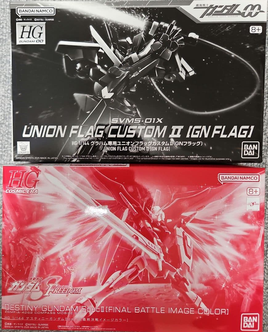 HG グラハム専用ユニオンフラッグ デスティニーガンダムSPECII まとめ売り