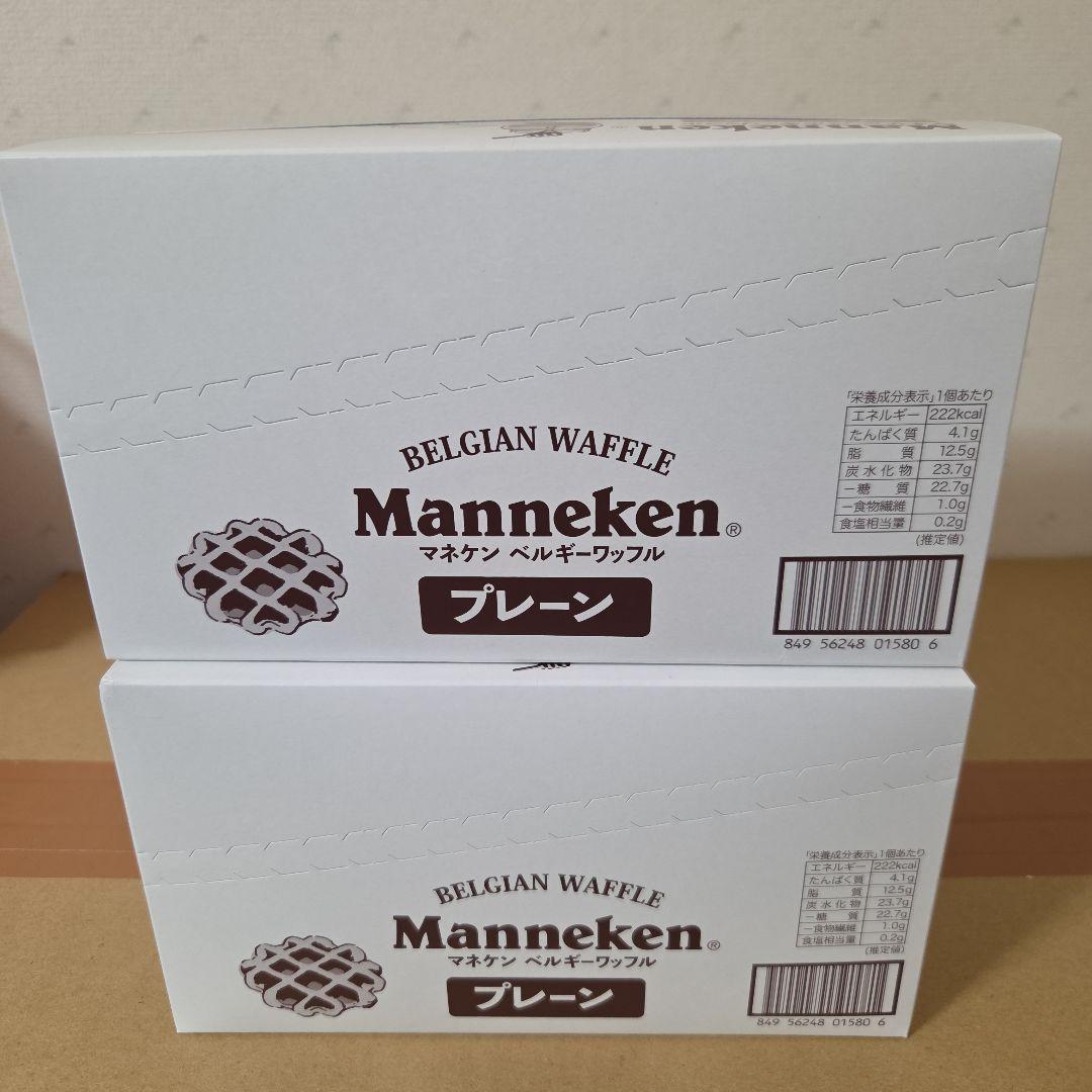 アミューズメント景品　23点セット