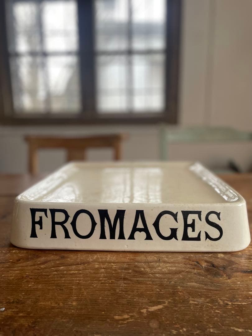 超激レア　アンティーク　スラブ　 FROMAGE (チーズ)