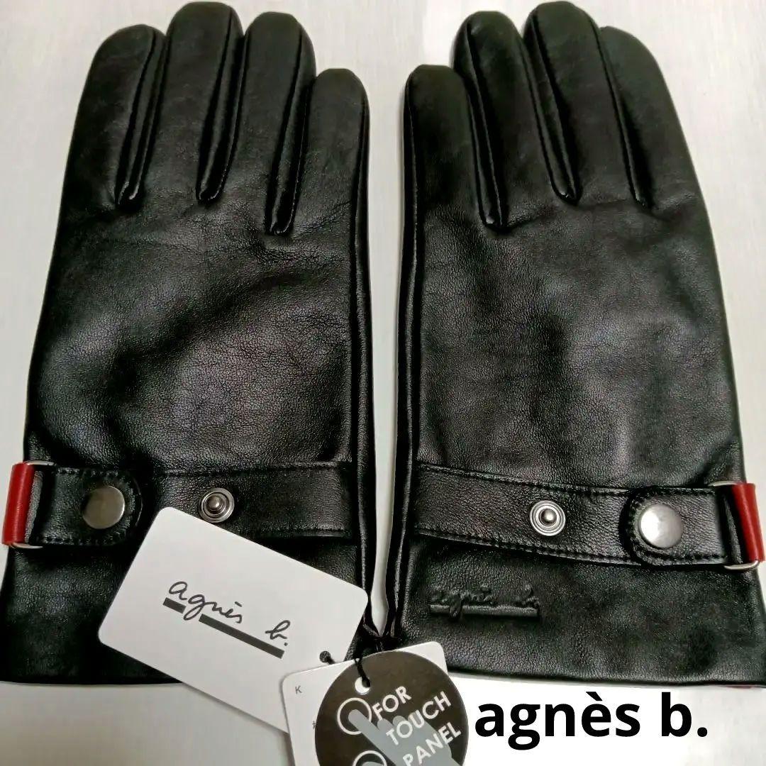 未使用 agnès b. アニエスベー 羊革 スマホ対応 黒 赤 手袋 25cm