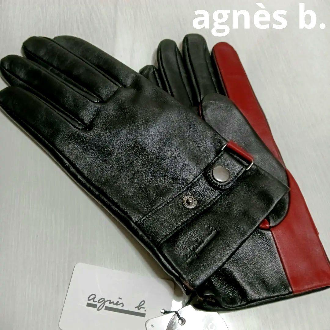 未使用 agnès b. アニエスベー 羊革 スマホ対応 黒 赤 手袋 25cm