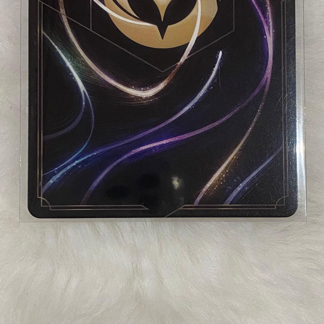 ディズニー ロルカナ 冬の精霊 エルサ エンチャンテッド 日本語