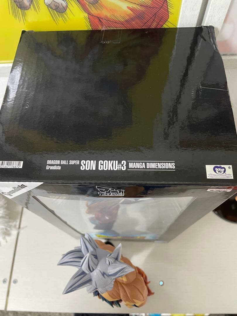 最終値　ドラゴンボールフィギュア　マンガディメンションズ身勝手の極意孫悟空