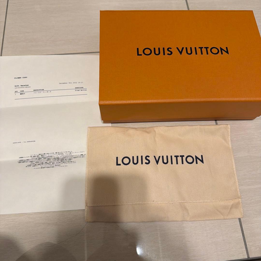 【価格調整済・安心鑑定】LV フォールドミー ポーチ使用感汚れあり