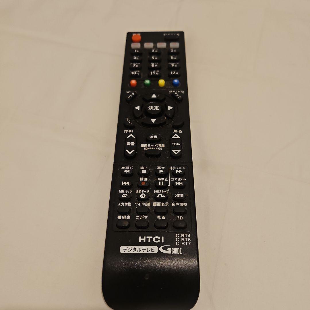 生産終了品 : HP09 26V型+リモコン+延長コード