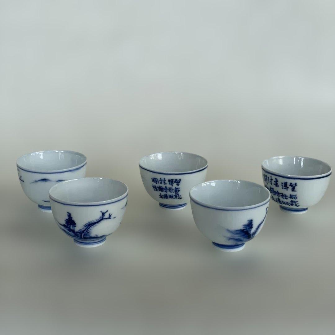 京焼 高橋 道八 華中亭 四代目 煎茶 急須 セット 染付 山水 茶道具 美品