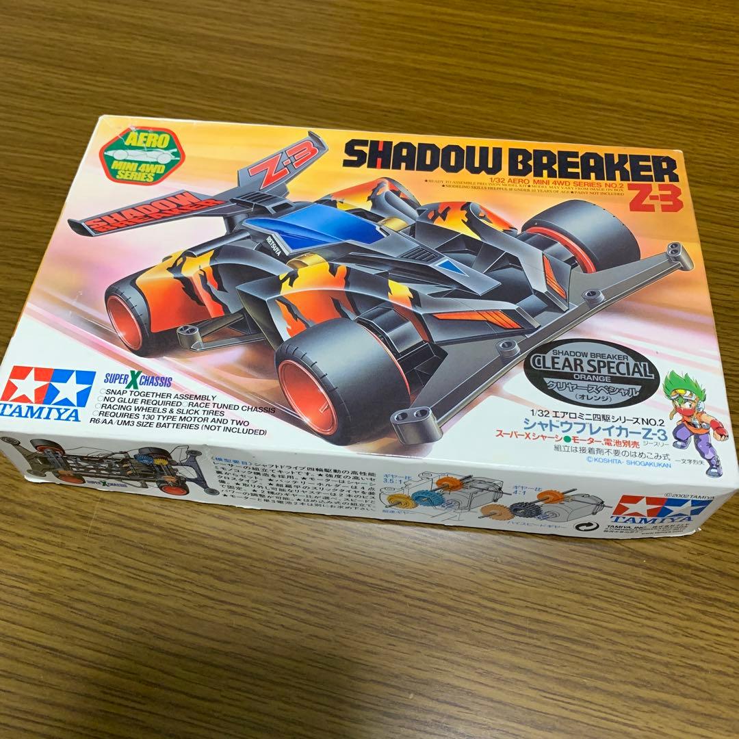 ミニ四駆　シャドウブレイカー　クリヤースペシャル