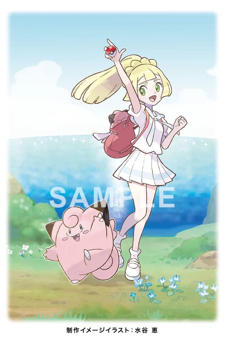 【絶版】コトブキヤ　がんばリーリエ　ポケモンセンター オリジナル フィギュア