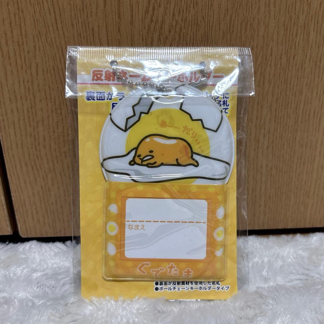 ゆうパケットポスト詰め放題2