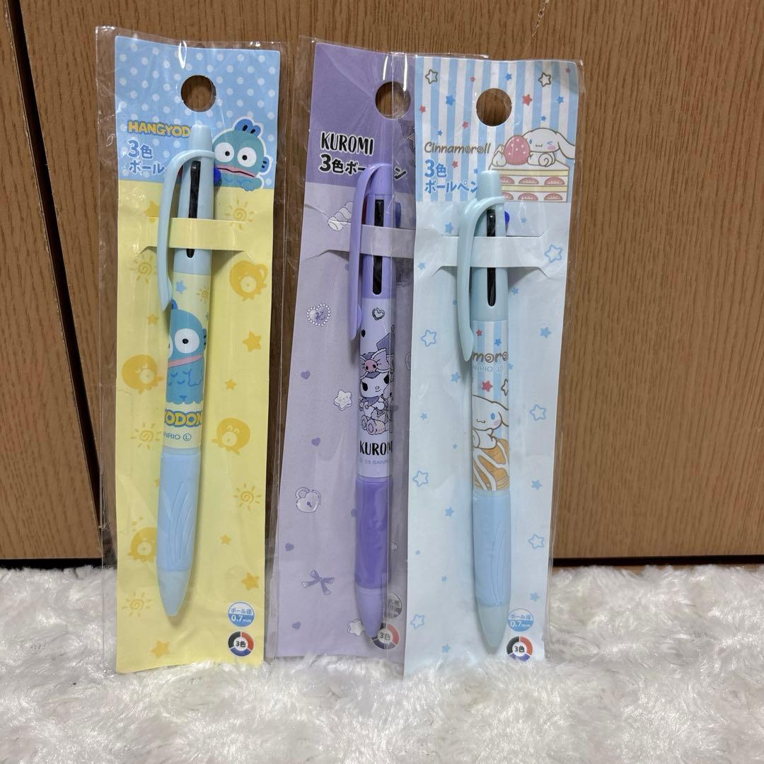 ゆうパケットポスト詰め放題2