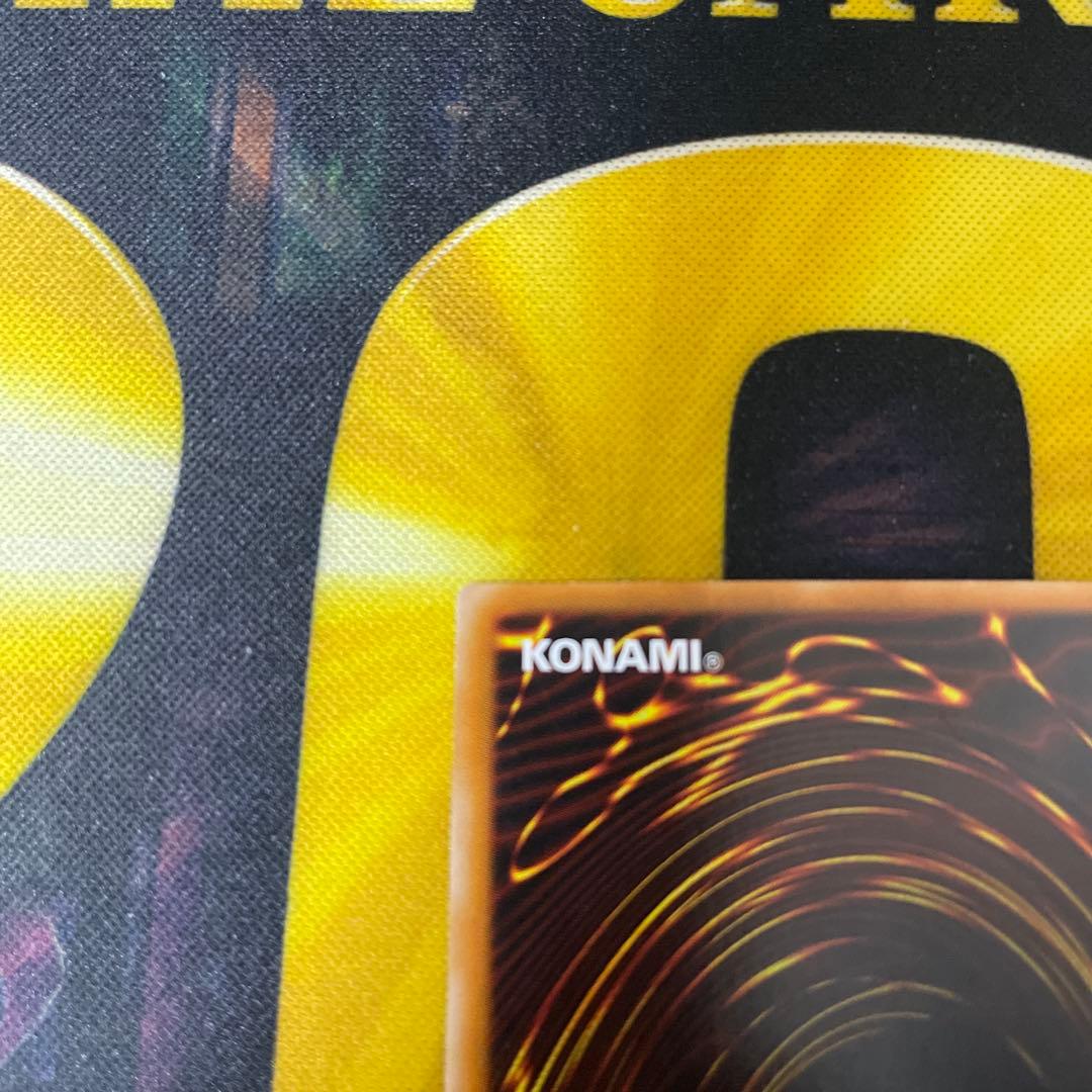 遊戯王カード　カオスソルジャー　レリーフ