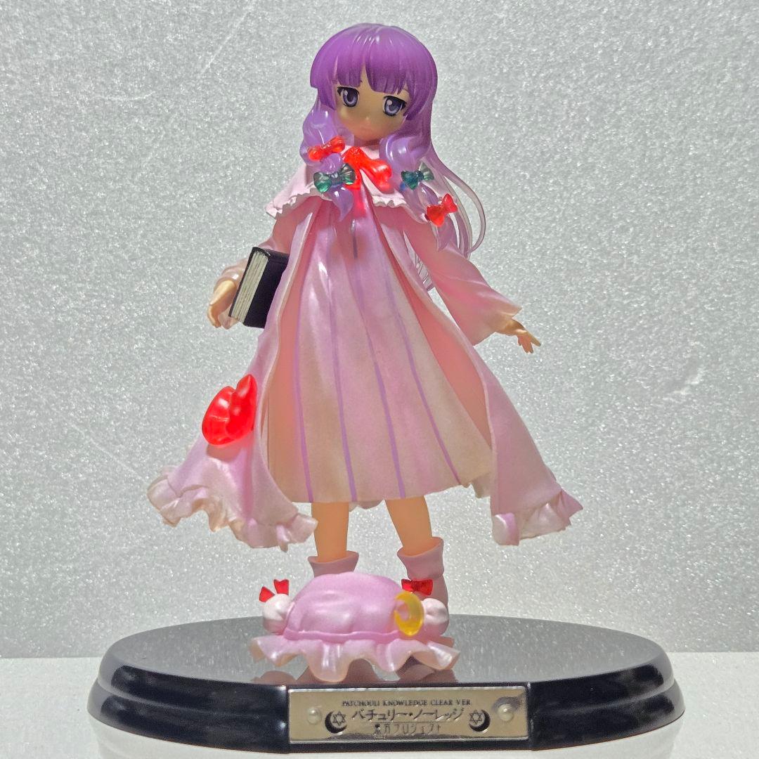 東方Project パチュリー・ノーレッジ フィギュア
