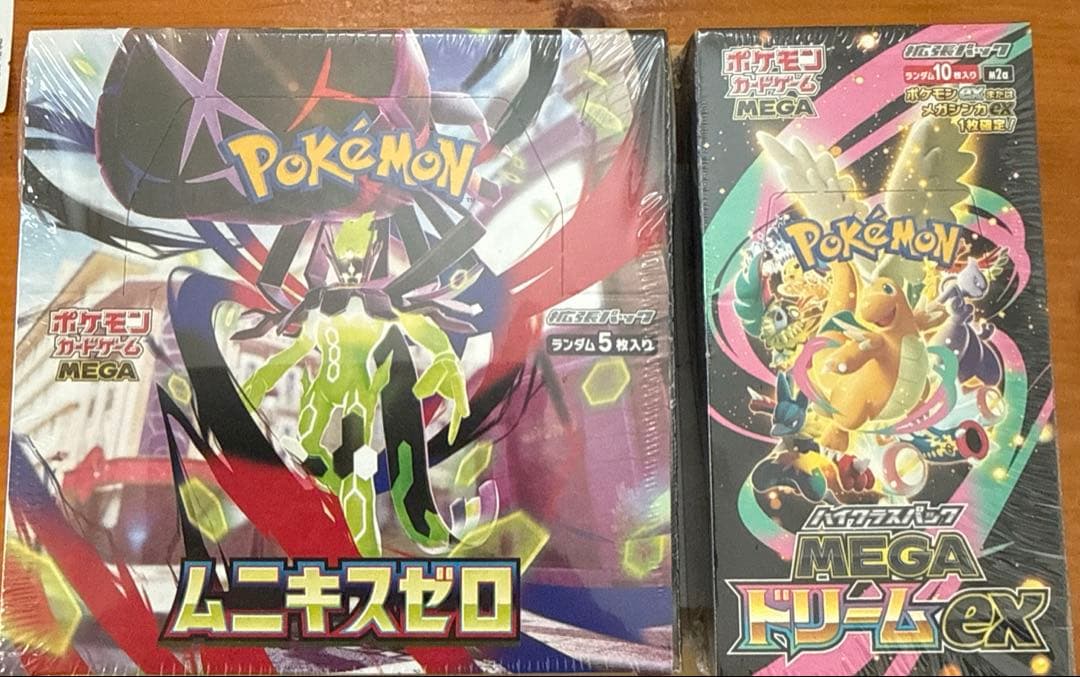 ポケモンカード　ムニキスゼロ メガドリームBOXシュリンク付き　新品　未開封