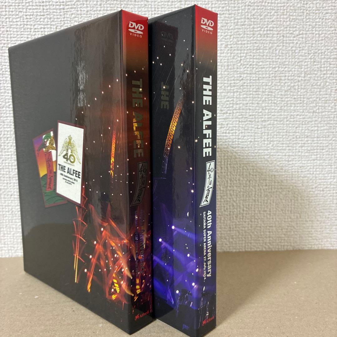 THE ALFEE 40年目の夏　DVD (2014年)