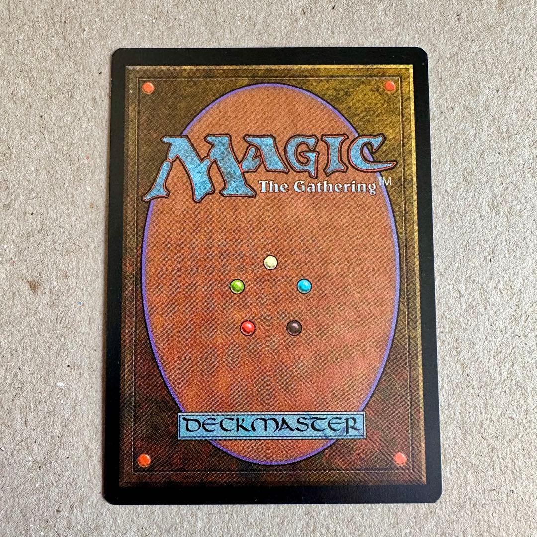 【英語版】ファイレクシアン・ドレッドノート　ミラージュ　レア　English