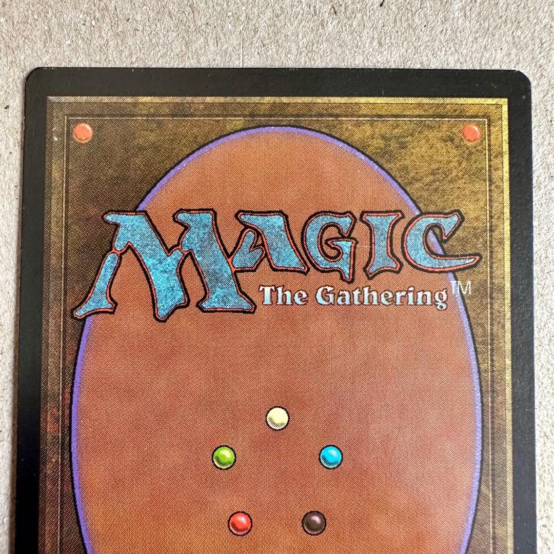 【英語版】ファイレクシアン・ドレッドノート　ミラージュ　レア　English