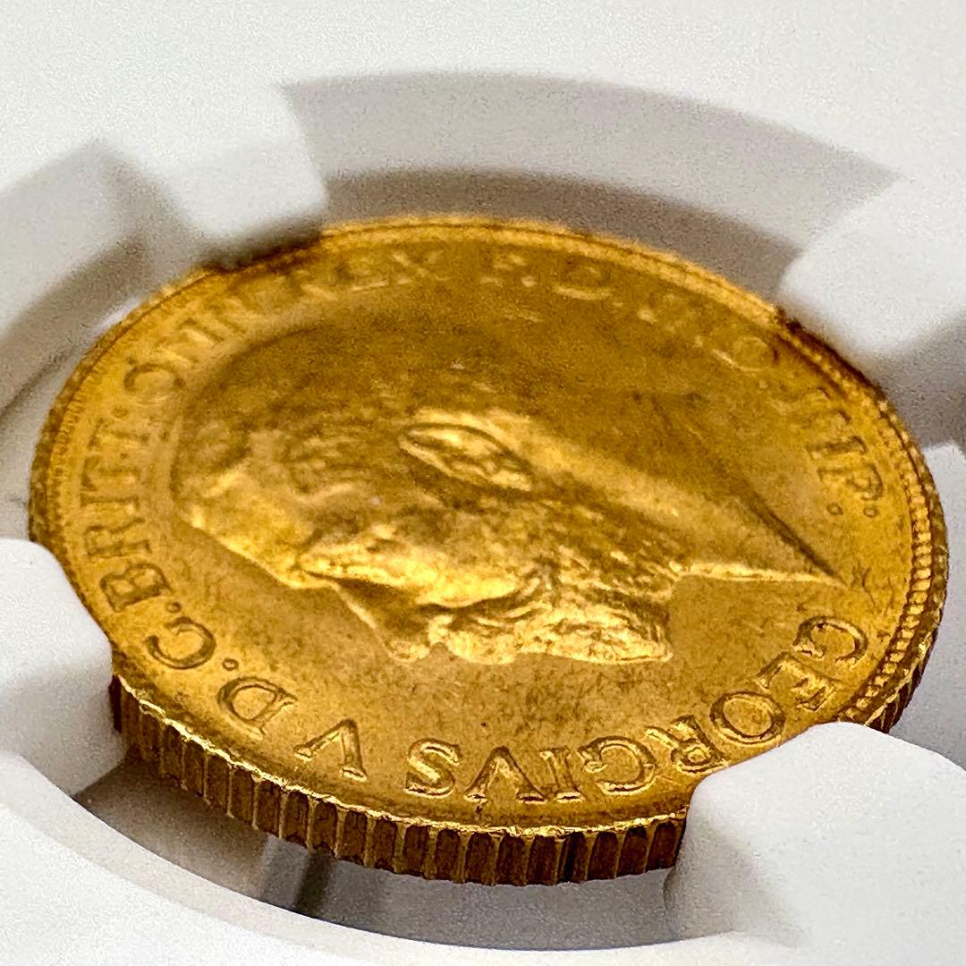 1925 ジョージ５世 ソブリン金貨 竜退治 NGC MS65