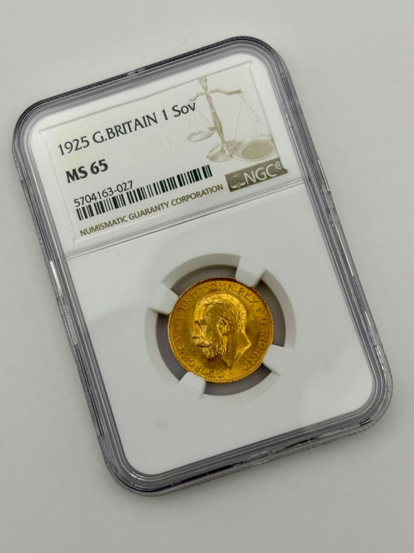 1925 ジョージ５世 ソブリン金貨 竜退治 NGC MS65
