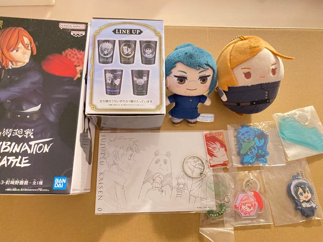 呪術廻戦 キャラクターグッズセット