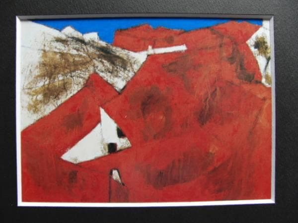 三岸節子、「アルカディア　デ　グアディス」、厳選、希少画集・額装画