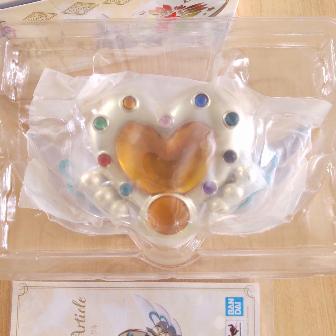 セーラームーン PROPLICA エターナルムーンアーティクル おもちゃ