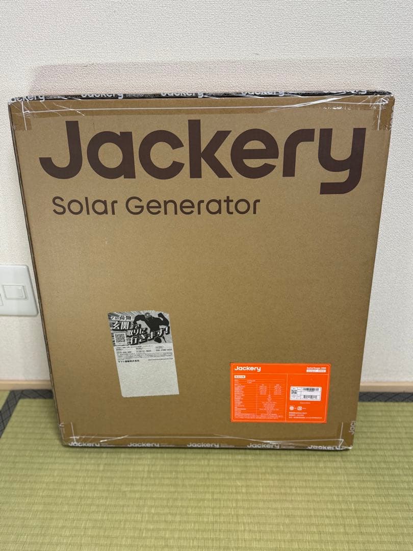 新品 Jackery SolarSaga 200W ソーラーパネル ②