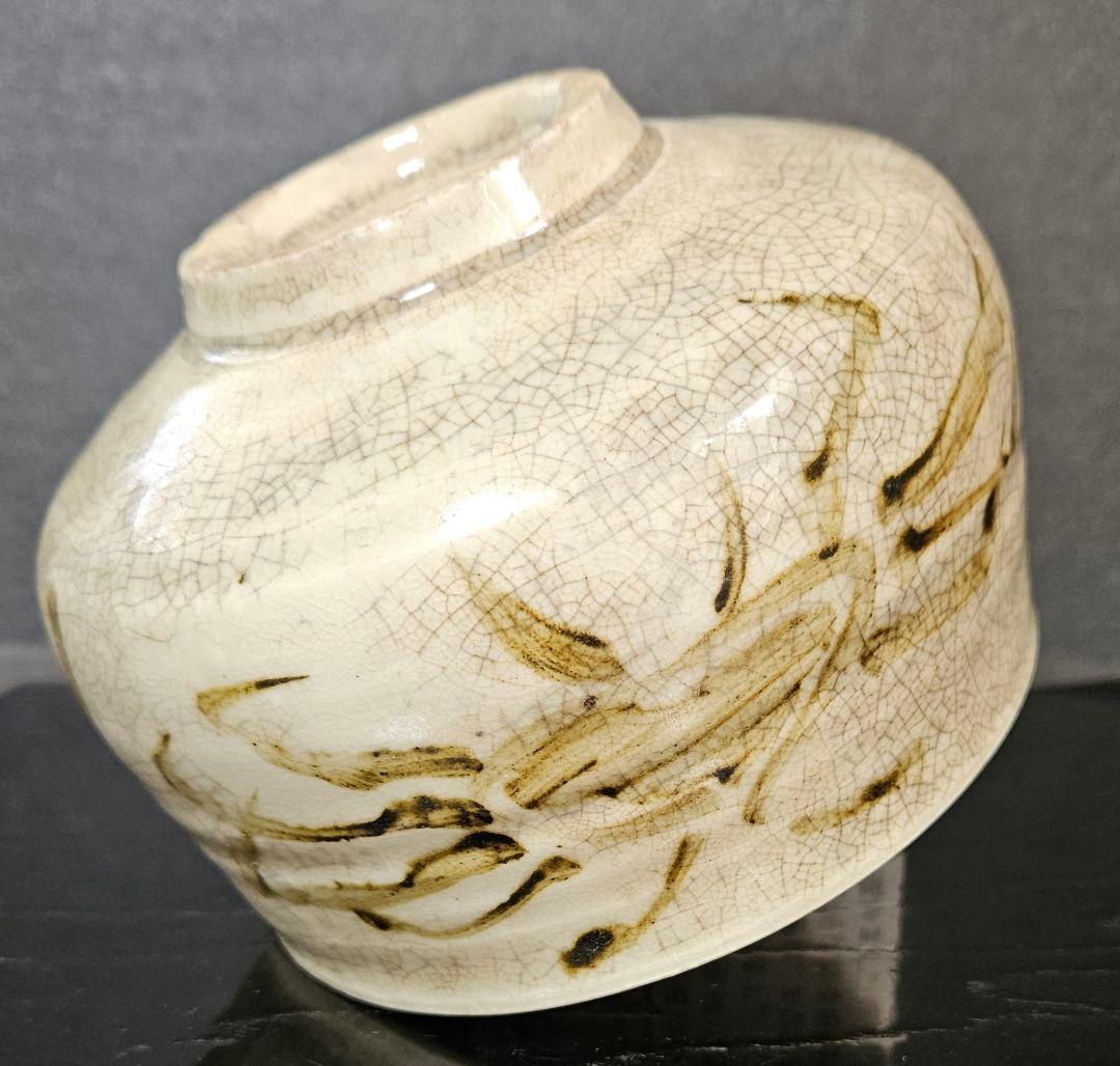 【名品❗】李朝古美術　李朝古陶磁　古玩　李朝　鉄砂　蟹の図　大振り　茶碗　【逸品