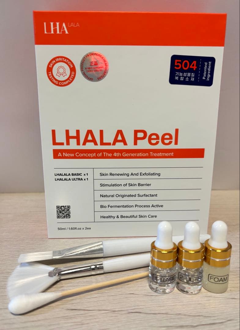 ★つむぎ　新ララピール　特別セット