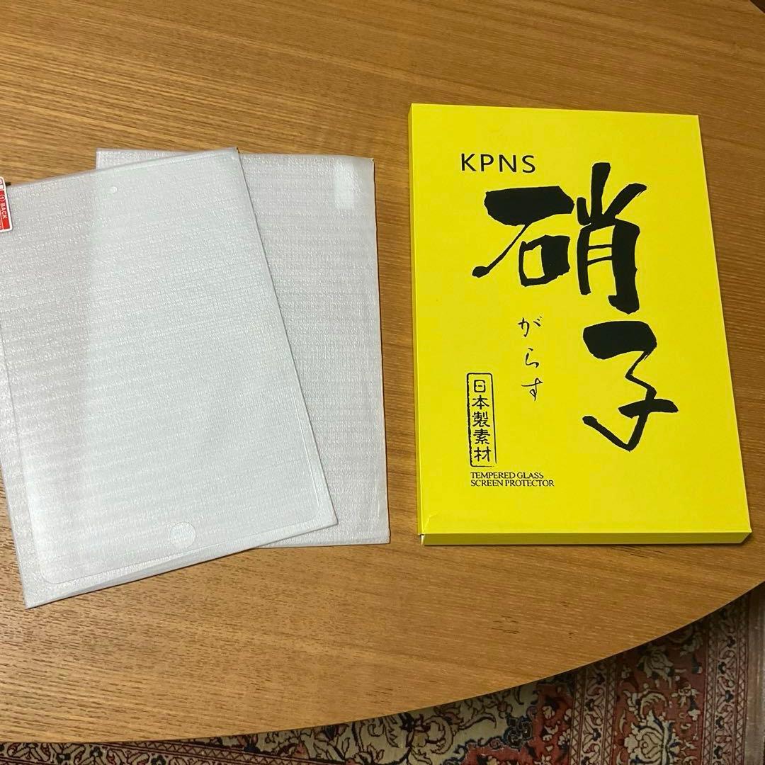 iPad mini 5 Wi-Fi+Cellular 64GB SIMフリー