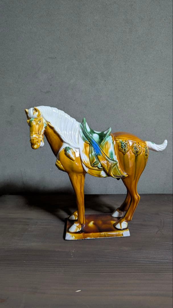 唐三彩馬。九都牌唐三彩。中国洛陽市美術陶磁廠。昭和時代。美品。舊家蔵出し。置物。