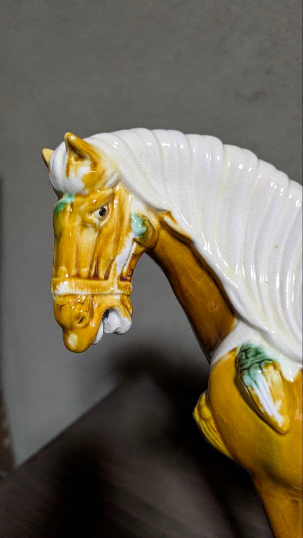 唐三彩馬。九都牌唐三彩。中国洛陽市美術陶磁廠。昭和時代。美品。舊家蔵出し。置物。